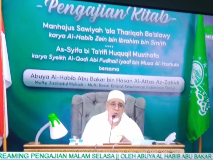 Abuya Al Habib Abu Bakar bin Hasan Al Attas Az Zabidi, Ini Sosok Guru yang Diteladani