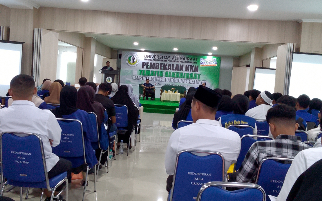 KKN Tematik Universitas Alkhairaat, Bersinergi Membangun Alkhairaat
